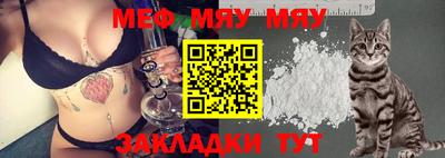 амфетамин Кумертау