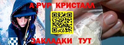 амфетамин Кумертау
