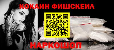 СК Кунгур