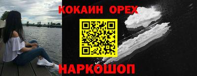 амфетамин Кумертау