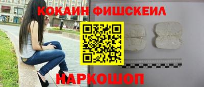 прущий лед Кулебаки
