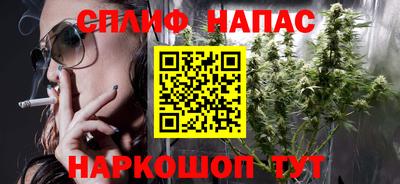амфетамин Кумертау