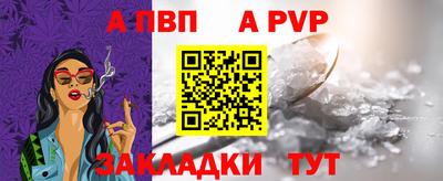 амфетамин Кумертау