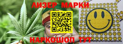 СК Кунгур