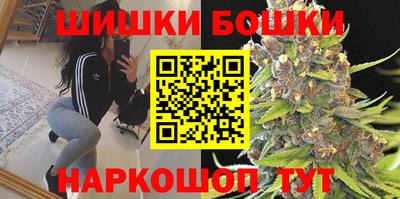 СК Кунгур