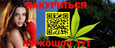 амфетамин Кумертау