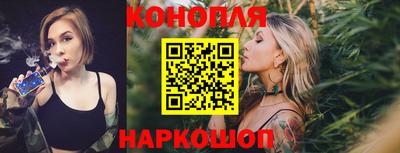 прущий лед Кулебаки