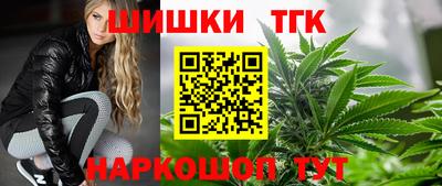 прущий лед Кулебаки
