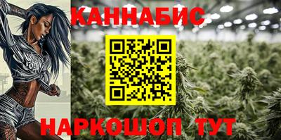 СК Кунгур