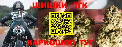 СК Кунгур