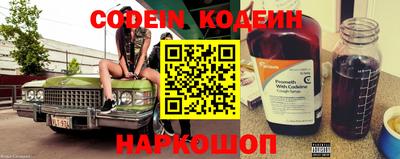 амфетамин Кумертау