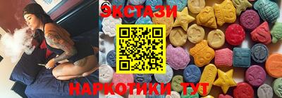 прущий лед Кулебаки