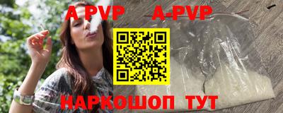 прущий лед Кулебаки