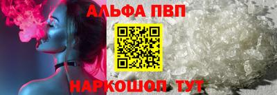 амфетамин Кумертау