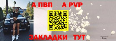 амфетамин Кумертау