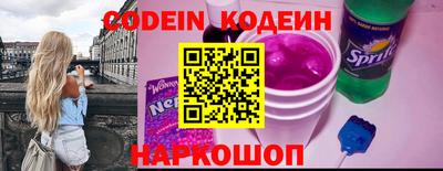 СК Кунгур