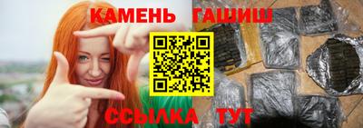 прущий лед Кулебаки