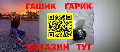прущий лед Кулебаки