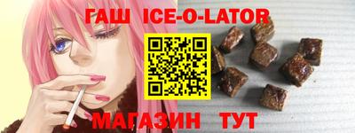прущий лед Кулебаки