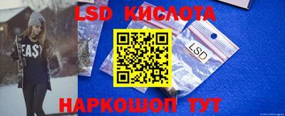 амфетамин Кумертау