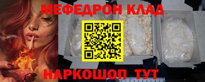 амфетамин Кумертау