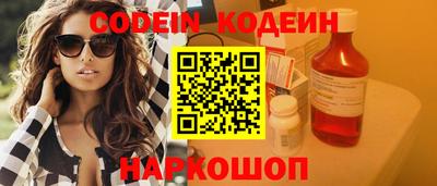 прущий лед Кулебаки